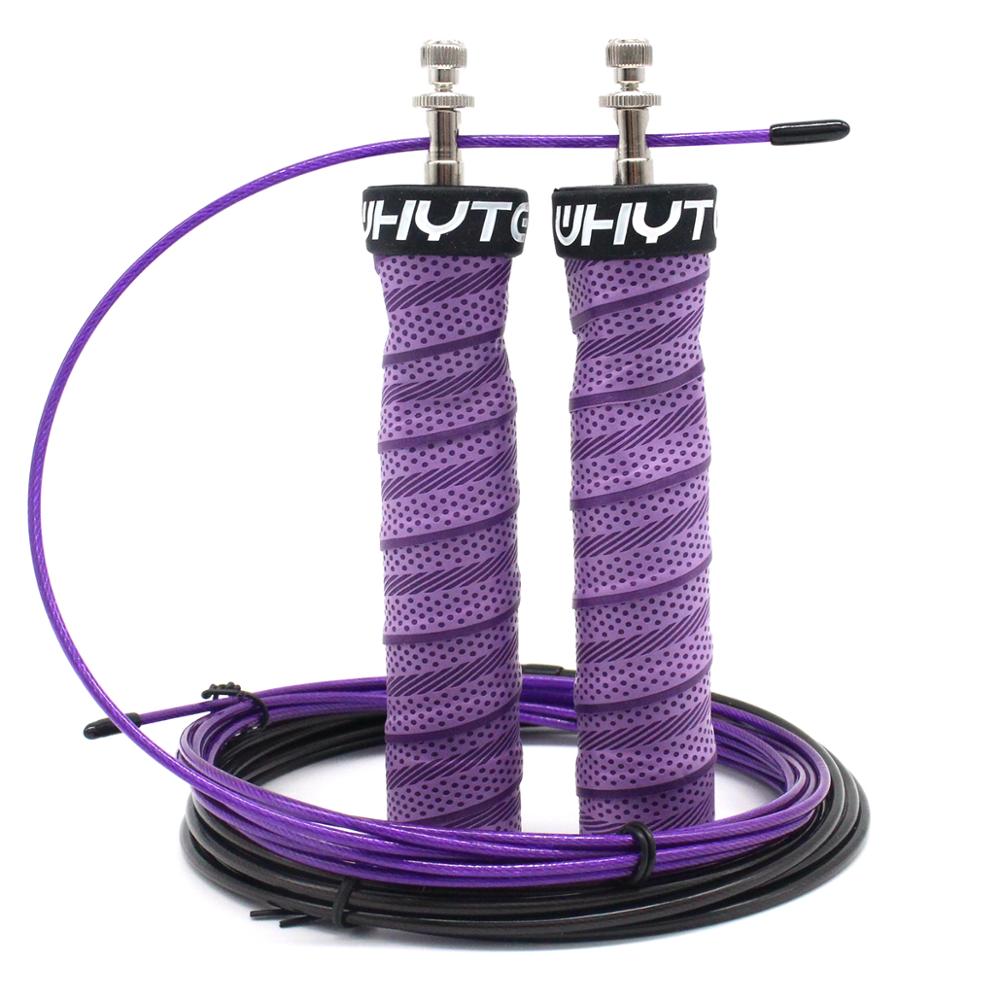 Speed Skipping Rope